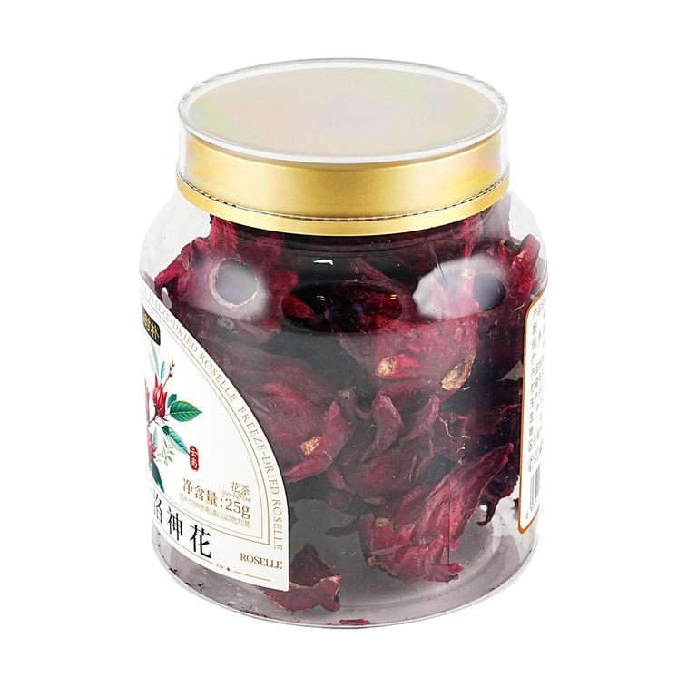 Freeze-Dried Roselle, Healthy Flower Tea,0.88 oz 3