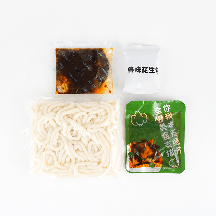 Sweet & Spicy Chengdu Noodles, Black Duck Flavor ,9.7 oz 8