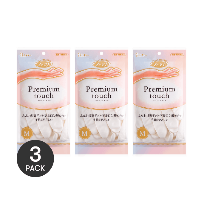 Family Premium Touch Hyaluronic Acid Pearl White 1 Pair Size M*3【Value Pack】