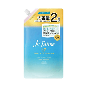 【日本からの直送】コーセー ジュレム IP 海藻リペアシャンプー 680ml (日本) - 海藻で髪を深く補修し、栄養を与え、潤いを与え、滑らかにし、髪を強くし、髪にツヤとシルクのような手触りを与えます。