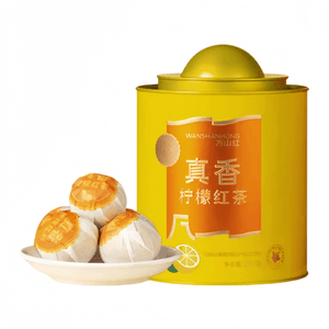 【中国直邮】 万山红 柠檬红茶调味茶小青柑果茶叶200g*1罐