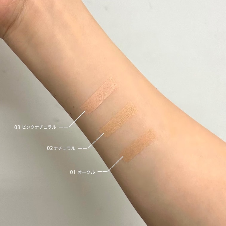 【日本直送】無印良品 日焼け止めクッションファンデーション シェード03 ナチュラルピンク SPF40 PA++++ 14g 4