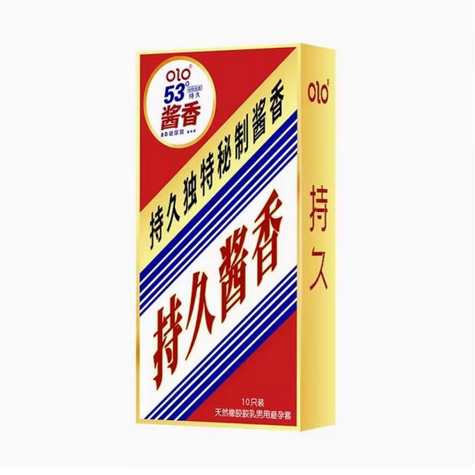 OLO 53 Degree Sauce Flavored Condom Ultra-thin 001 Hyaluronic Acid Abnormal Condom For Men And Women
