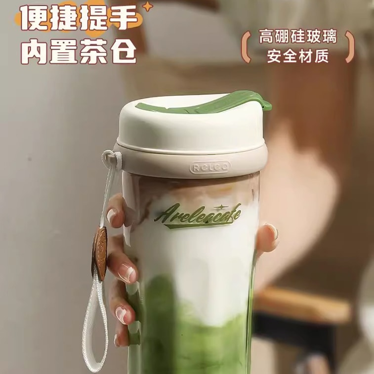 Wu Biological 見栄えの良い高温耐性ガラスウォーターカップストローカップコーヒーとティーカップカリフォルニアレッド 550 ミリリットル 3