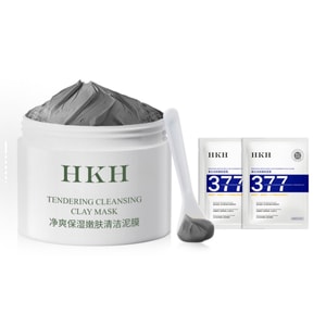 HKH Amazonian Clay Mask 120g + 2 FREE Brightening Sheets