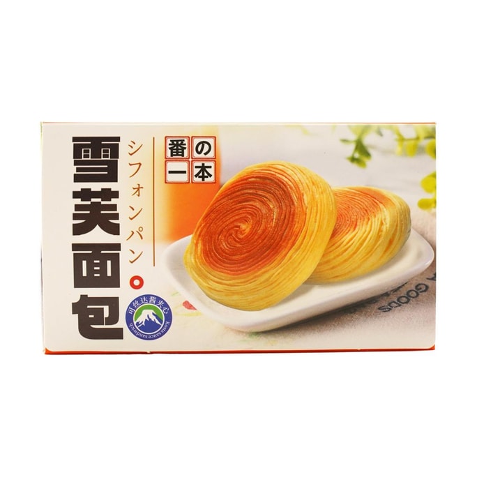 Snowflake Bread Castar Sauce Sandwich, 9.17 oz