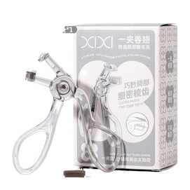 【中国直邮】xixi 梳齿局部 睫毛夹持久卷翘定型女局部初学者全开口夹睫毛器赠替换胶条*1件