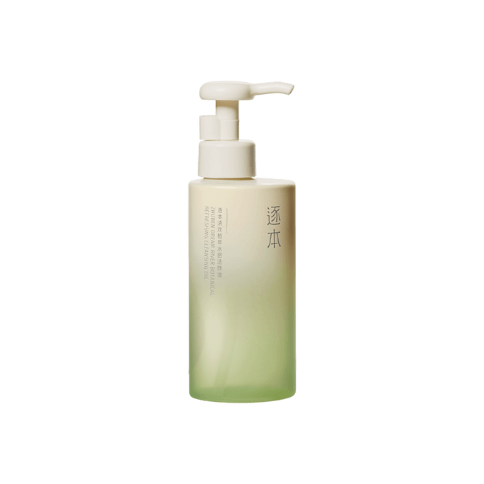 Dream River Botanical Refreshing Cleansing Oil Makeup Remover For All Skin Type 150ml