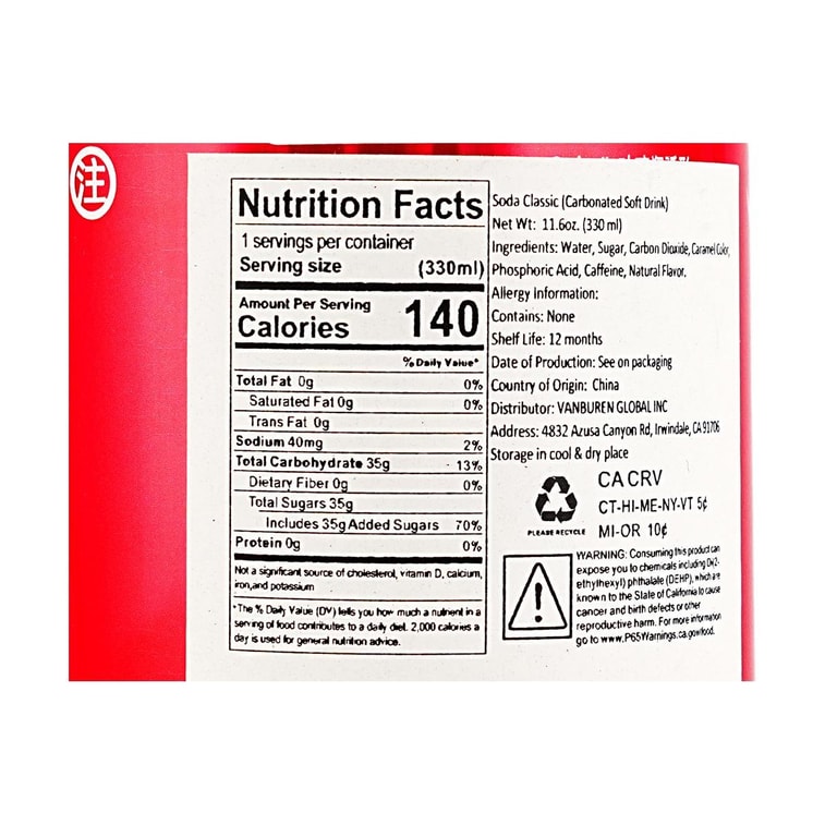 コカ・コーラ、炭酸飲料、オリジナルフレーバー、缶入り、特別包装 11.5 fl oz 3