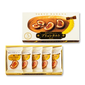 【日本直郵】日本伴手禮常年第一位 東京香蕉TOKYO BANANA 焦糖布丁 5枚裝