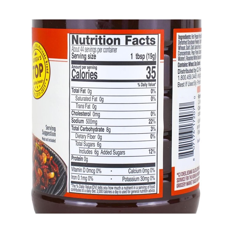 Korean BBQ Original Sauce  Hot &Spicy  Marinade Perfect For Chicken & Pork ,29.6 oz 4