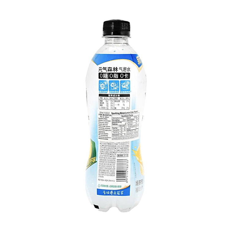 Eau pétillante saveur citron 16,23 fl oz【Contient la vitamine C de 6 citrons !】【0 sucre 0 calories 0 matière grasse】 4