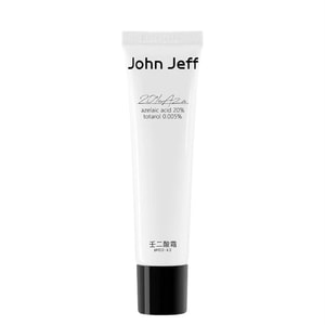 【中国直邮】 John Jeff 20%壬二酸霜15g/瓶  卓效控油
