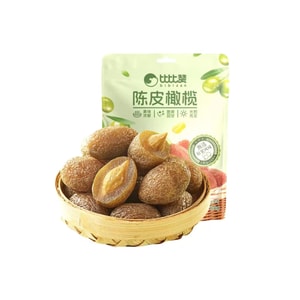 Dried Tangerine Peel and Olive Candy, Bagged Preserved Fruit, Office Snack, 80g*1 Bag