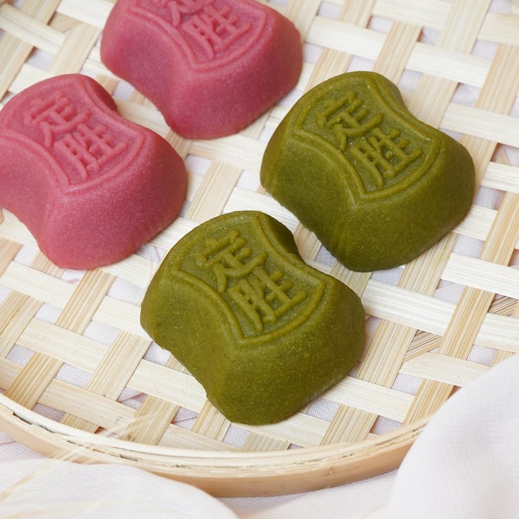 Dingsheng Cake Longjing Tea Flavor 6.7 oz 3