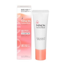 MINON Amino Moist Tone-Up UV Base, SPF47 PA+++, 0.88 oz【Sensitive Skin Primer】