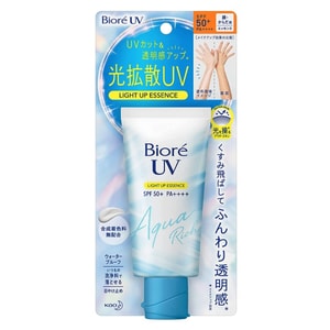 日本花王 ビオレ 日焼け止め ブライトニングエッセンス SPF50+PA++++ 70g #ランダム包装