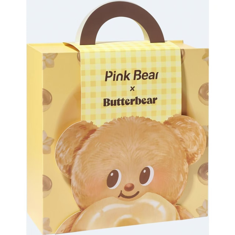 pinkbear Pinkbear × Butterbear (S11+S12+01) Cosmetics Gift box