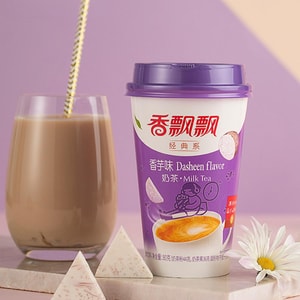 Taro Milk Tea, 2.82 oz*3pcs