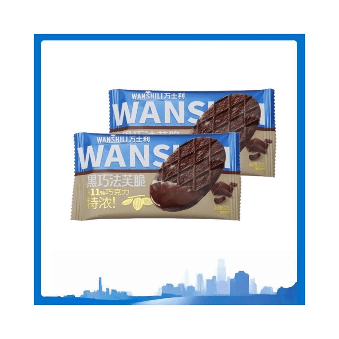 【中國直郵】 萬士利 生椰拿鐵法芙脆散裝休閒零食22g*11包