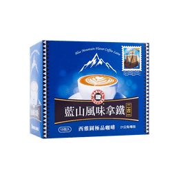 台湾西雅图极品咖啡 蓝山风味拿铁二合一 21g*15包入