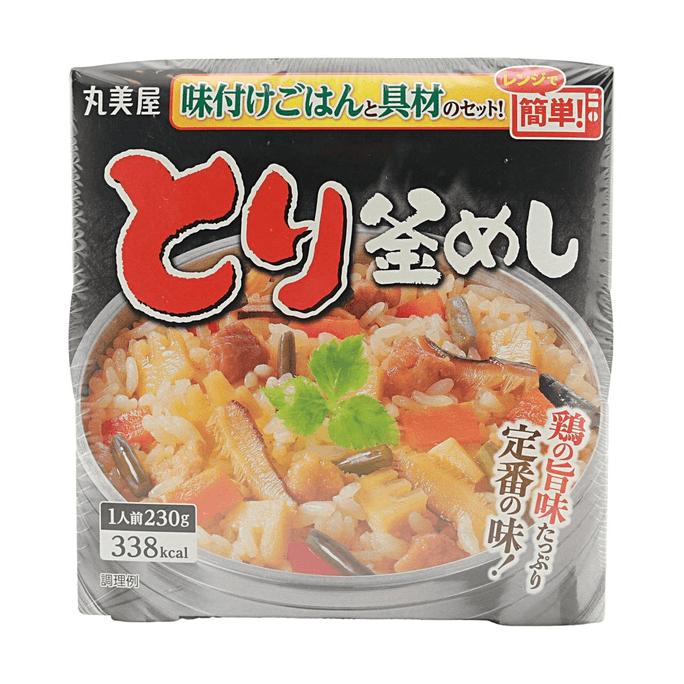 Tori Kamameshi Chicken Rice 8.11 oz【日本風】【電子レンジ対応】
