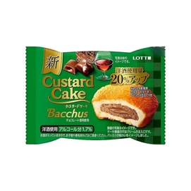  Bacchus style custard cake 1 piece