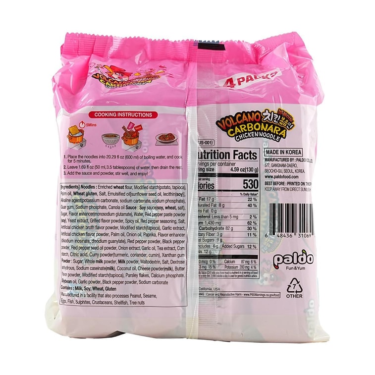 ボルケーノ カルボナーラチキン風味ヌードル 4.59*、4個パック、18.34オンス 5