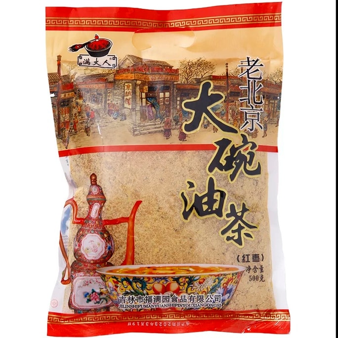 [Taste of childhood] Sweet Oil Tea Noodles [Red Date Flavor] 500g [Fast Breakfast]