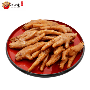 chicken feet
