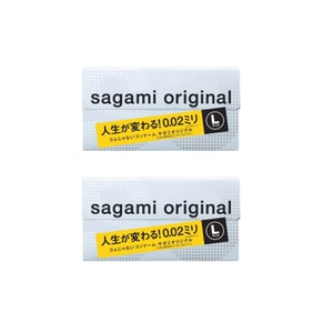 【Value Pack】002 Original Condom, Large, 20pcs【Japanese Version】