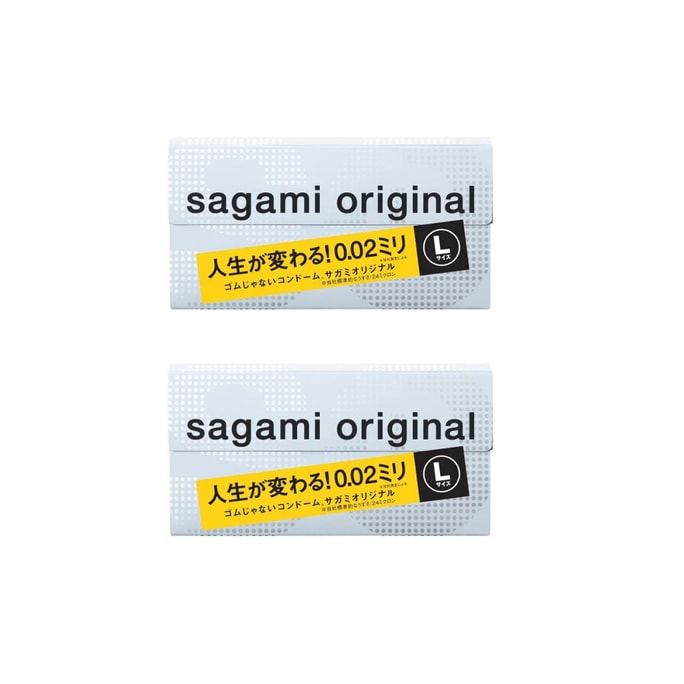 日本SAGAMI相模 002大尺寸超薄保險套 10個入*2【超值2盒裝】 成人用品