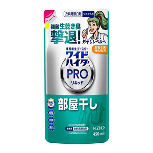 와이드 하이터 프로 리필 450ml 450 ml