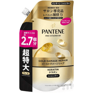 Pantene Gold Damage Repair Shampoo Refill 700g