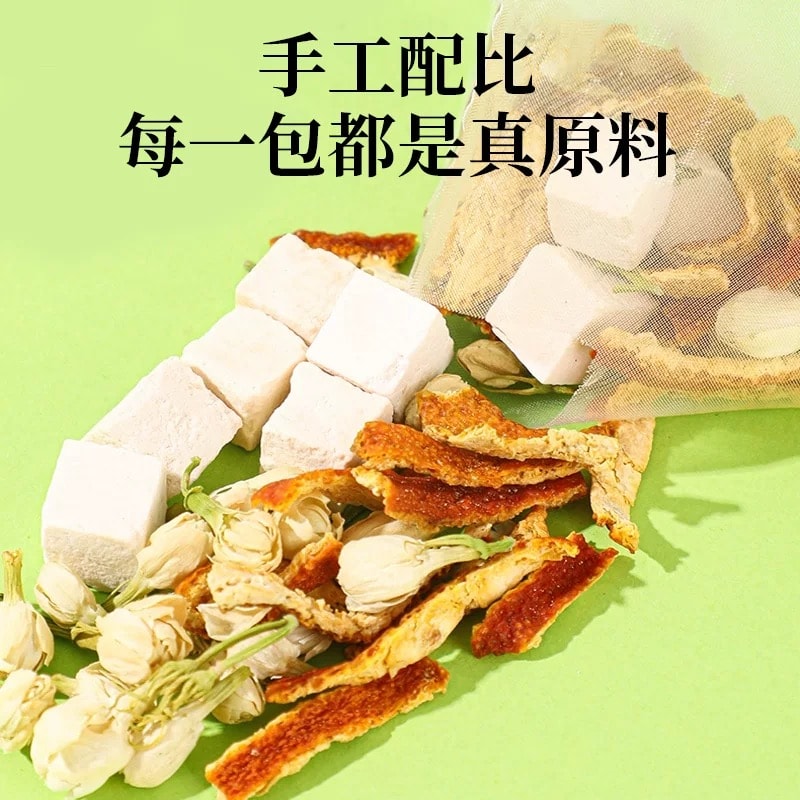Jasmine Poria Chenpi Tea 4g*30pack