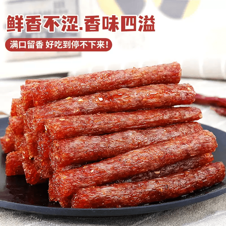 Spicy Vegan Chicken Tendon Strips Snack Sticks * Vegan Spicy Chicken Tendon 18g * 5 packs 3