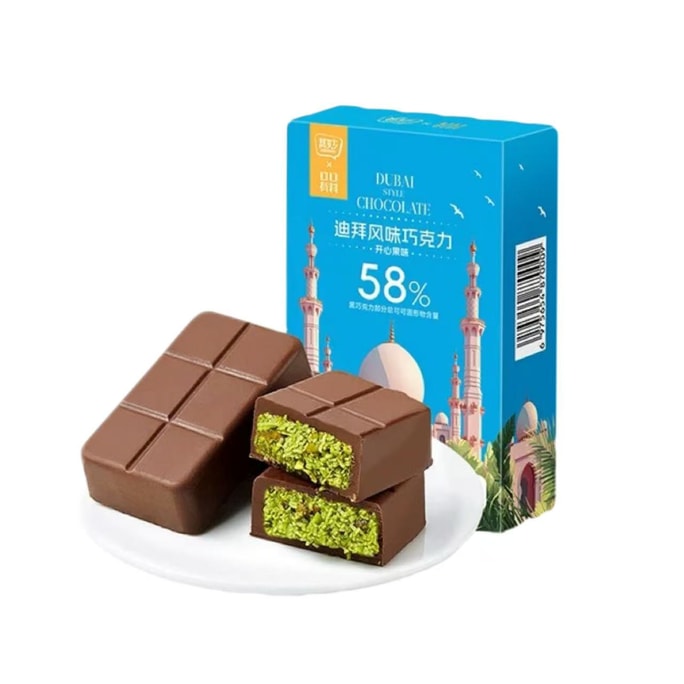 【中国直邮】 其妙 58%迪拜风味巧克力65g*1盒
