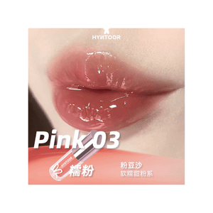 블랙래빗 슈퍼뷰티풀 립글로스 핑크03 글루티너스 파우더, 복숭아 같은 누드 핑크, 달콤한 소녀스러운 향, 아름다운 여인의 침색