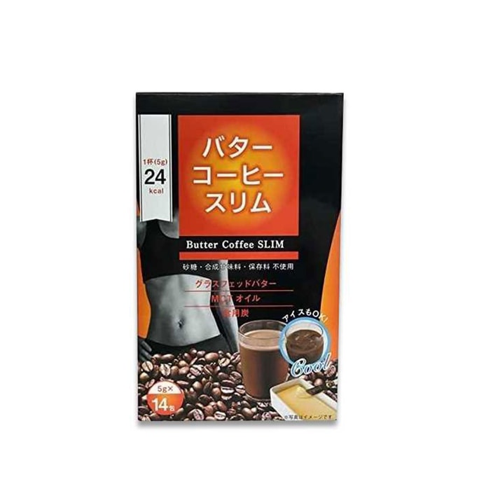 Yi Duan Butter Sugar-Free Ketogenic Coffee 14 packs