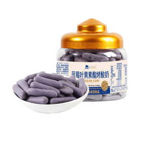 Blueberry Lutein Roasted Yogurt 108g, Can, Blueberry Flavor Eye-Healthy Nutritious Snack