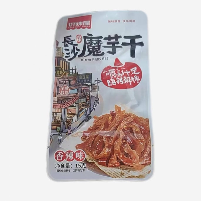 Changsha-Style Konjac Dry, 15g * 5 Bags