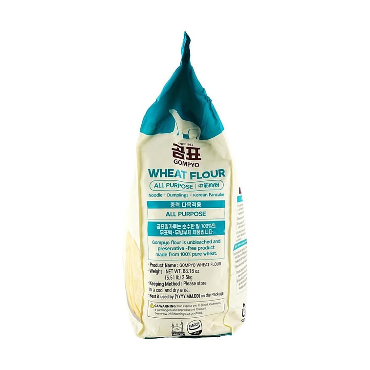 Korean Premium Wheat Flour - All-purpose , 88.18 oz【Packaging May Vary】 14