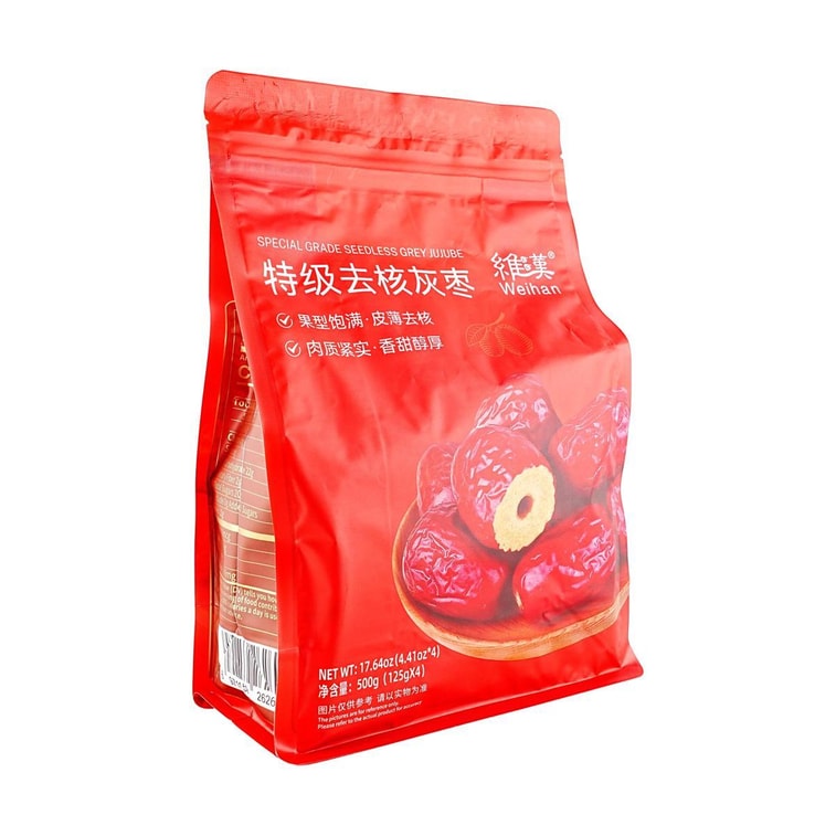 维汉 特级去核灰枣 新疆红枣大枣 500g【山姆同款】 7