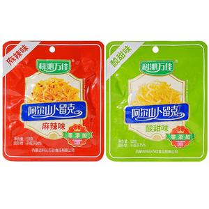 Burux [Spicy Flavor, Sweet and Sour Flavor] Northeastern Pickled Vegetables, Salted Vegetables, Side Dish, Small Portable Bag [Contains 2 Bags] 100g * 1 Bag