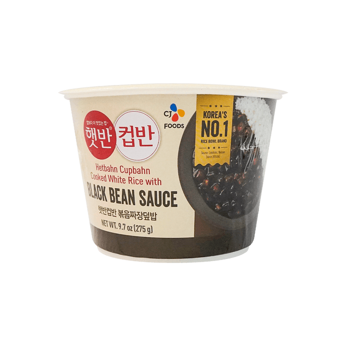 Cooked Rice with Black Bean Sauce 275g 