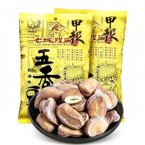 product 2