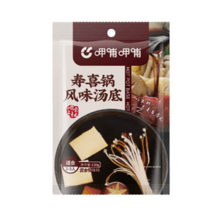 Xiabu Xiabu Shouxi Pot Flavor Soup Base Hot Pot Base 150g * 1 Bag