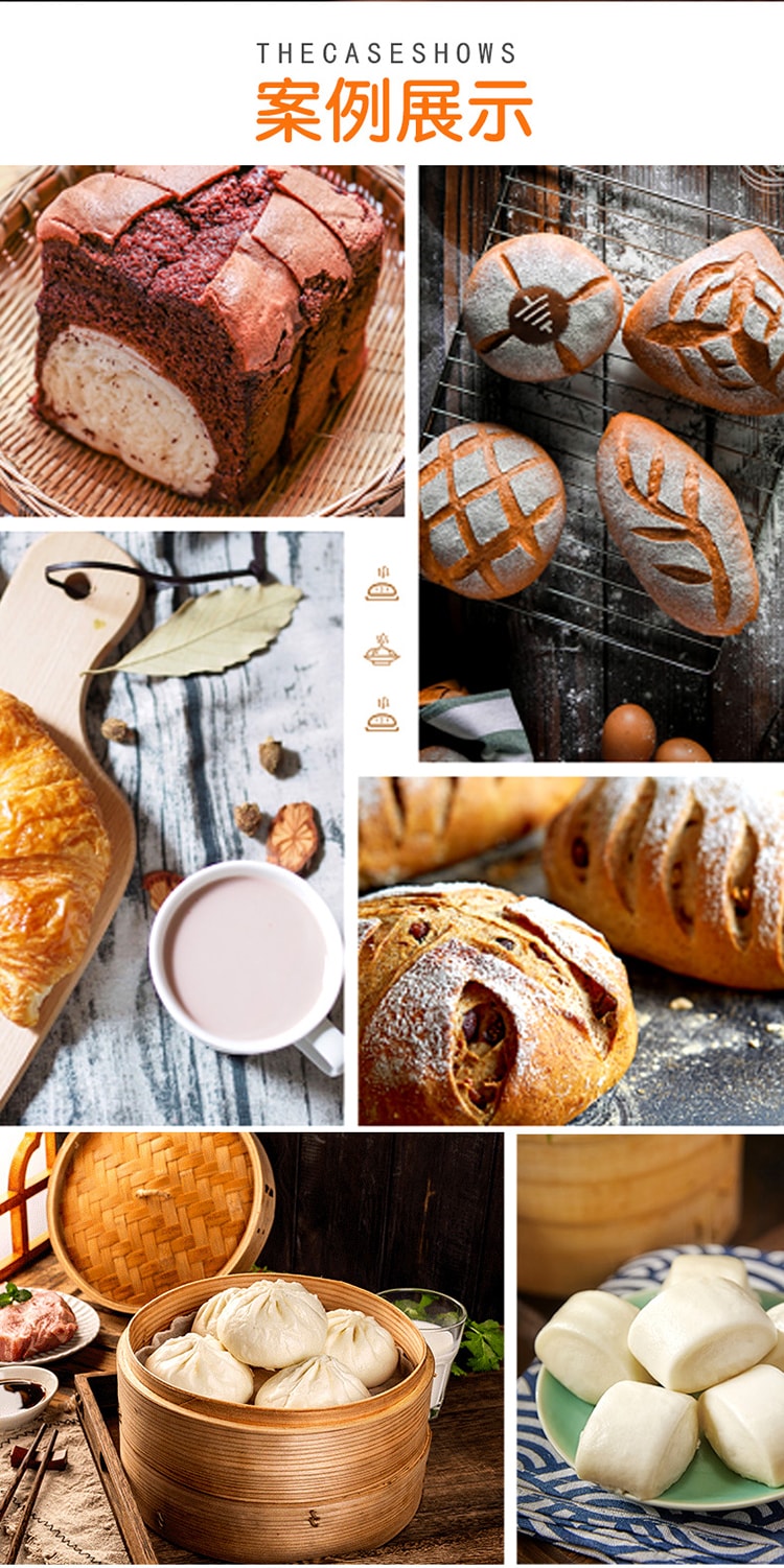 Gold Label [High Sugar Resistance] High-Activity Dry Yeast for Bread, Baking, Buns, and Steamed Buns, Low-Sugar Fermentation Powder [10 Packs Inside] 50g * 1 Bag