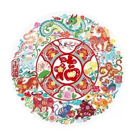 海蓝星 圆形生肖福字窗花 门贴 福字贴 新年添喜气 全球同步上市 1件