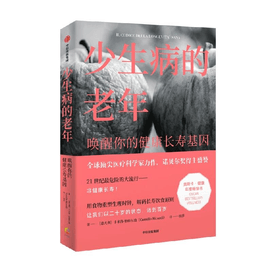 中国直送】認知シールブック 0～3歳用（全8巻） - Yami